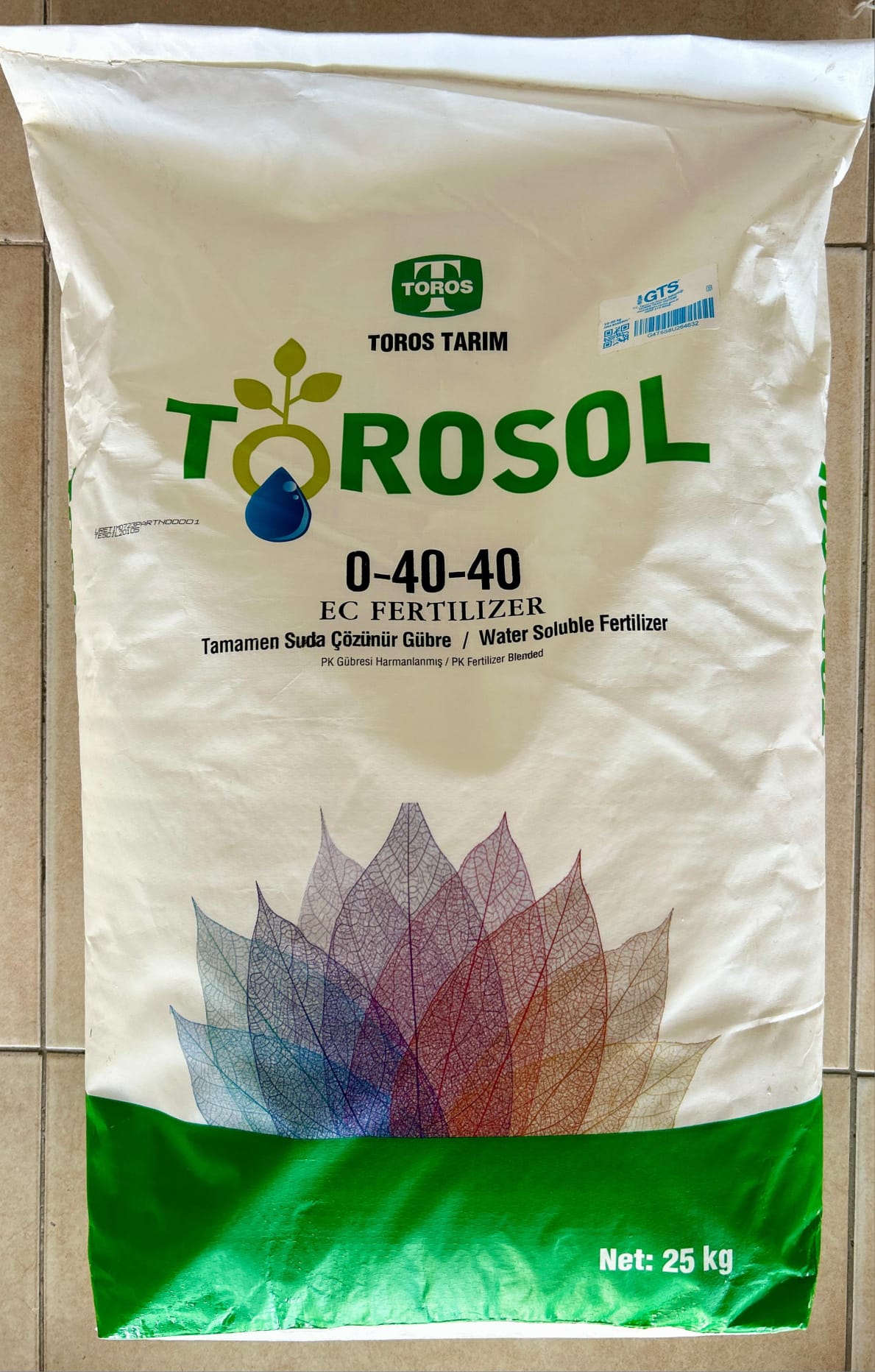 WhatsApp Image 2024-05-23 at 23.51.56 (2)