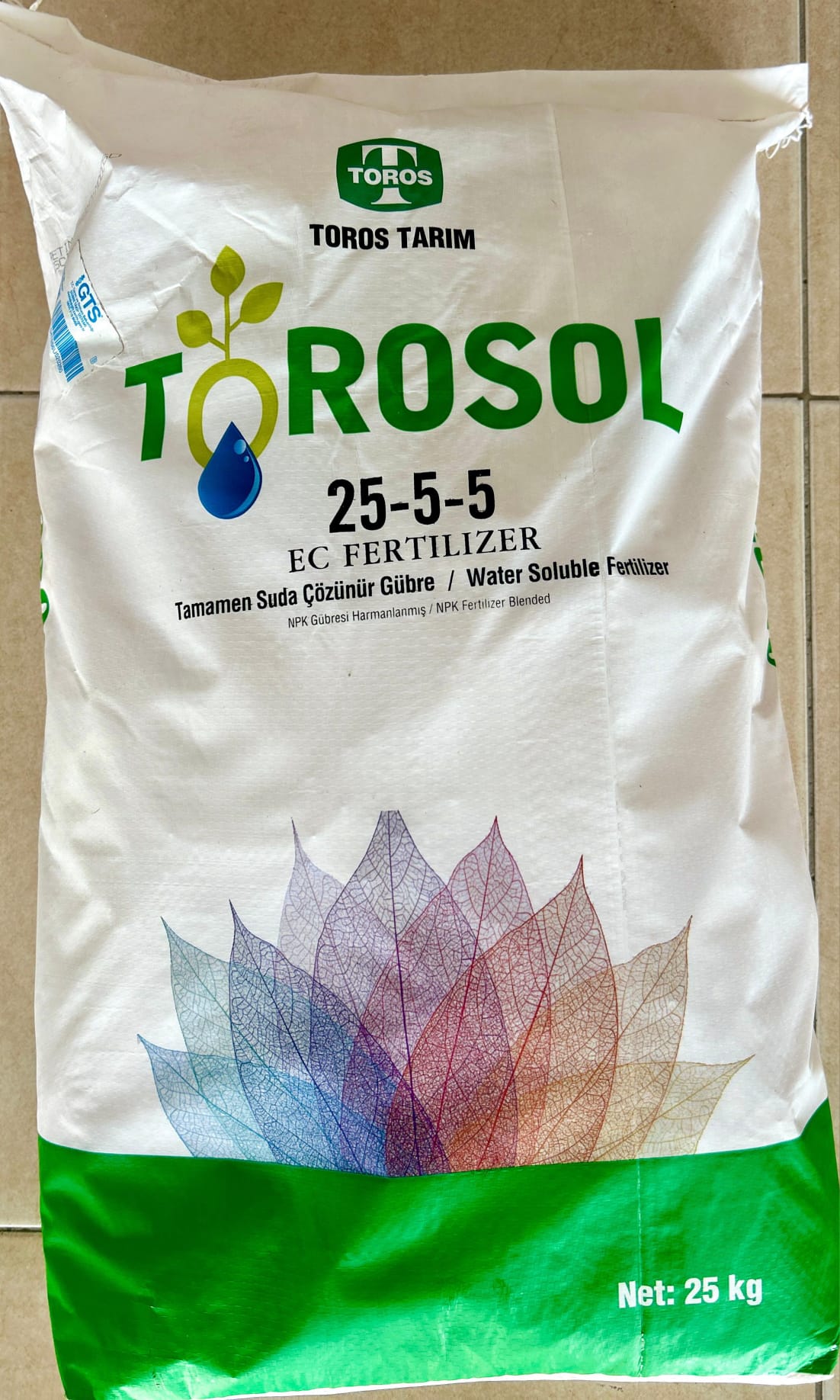 WhatsApp Image 2024-05-23 at 23.51.57 (1)